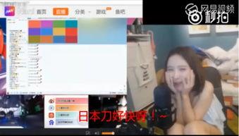 济南网红爆料事件视频曝光,揭秘背后真相  第1张