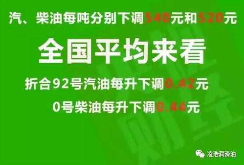 巴中热点爆料新闻最新消息,惊现神秘事件，真相令人震惊！  第2张
