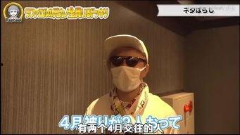 娱乐吃瓜菌人间地狱,人间地狱背后的惊人真相  第2张