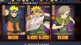 忍战水门最新爆料,揭秘宇智波家族惊天秘密 第1张 忍战水门最新爆料,揭秘宇智波家族惊天秘密 第1张