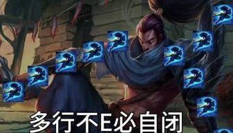 亚索最新爆料,揭秘电竞传奇背后的故事与未来展望  第3张