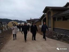 新闻爆料广汉南丰镇,揭秘南丰镇发展新动态与亮点  第3张