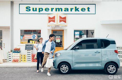 五菱新能源爆料视频最新,续航升级，价格亲民，引领绿色出行新潮流”  第2张