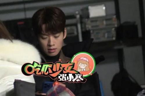 魏大勋员工爆料视频,幕后故事与真实工作日常  第1张