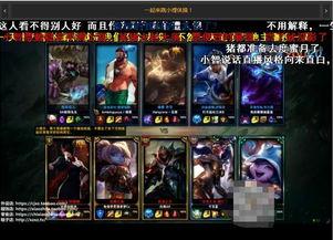 水神官方爆料视频,官方爆料视频深度解析  第2张