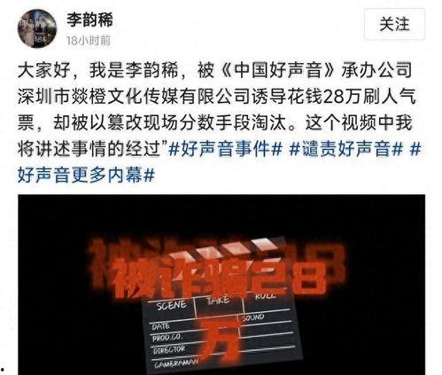 最新大事件爆料,震惊全球的惊天秘密曝光！  第3张