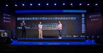 音乐娱乐爆料平台有哪些,盘点热门资讯来源