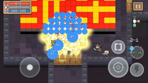 元气骑士最新新版本爆料,神秘新角色与全新冒险等你探索  第2张