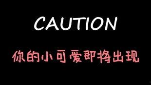 娱乐吃瓜酱九年,揭秘娱乐圈那些不为人知的幕后故事  第1张
