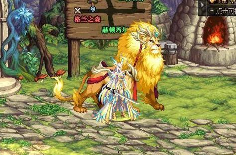 神兽天空第二波爆料视频,神秘生物齐聚，奇幻世界再掀波澜  第3张