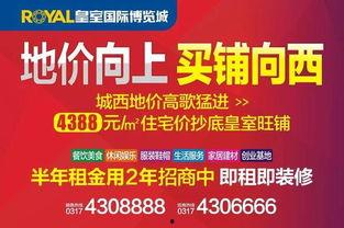 青县爆料最新新闻头条号,聚焦热点事件，揭秘幕后真相  第1张
