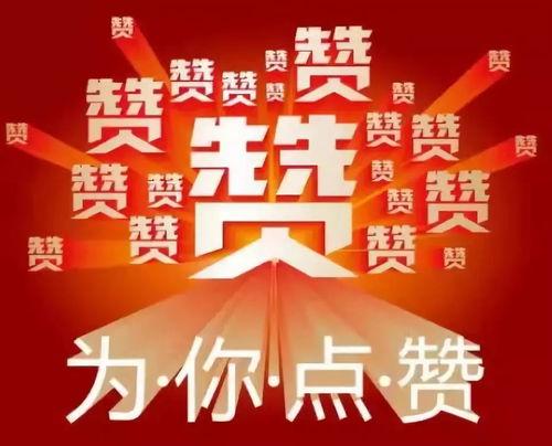 香河县今日头条爆料群,爆料群揭秘本地新鲜事  第3张