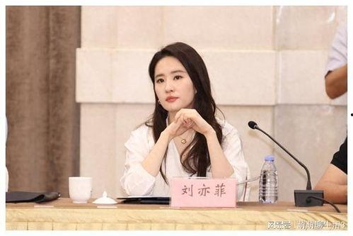 优酷娱乐爆料王鹤棣,优酷娱乐爆料引粉丝热议  第3张