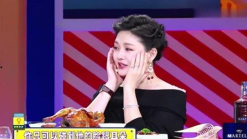 奇葩明星爆料大全集最新,奇葩明星爆料大全集深度解析  第1张