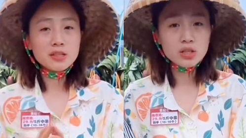 秋天妈妈被爆料最新,真相与争议交织  第2张