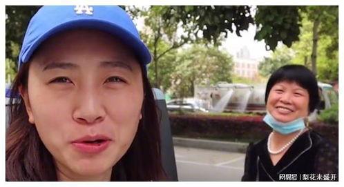 秋天妈妈被爆料最新,真相与争议交织  第3张