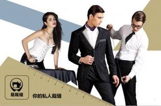 私人订制福利在线观看,在线观看,专属你的视听盛宴 第1张 私人订制福利在线观看,在线观看,专属你的视听盛宴 第1张