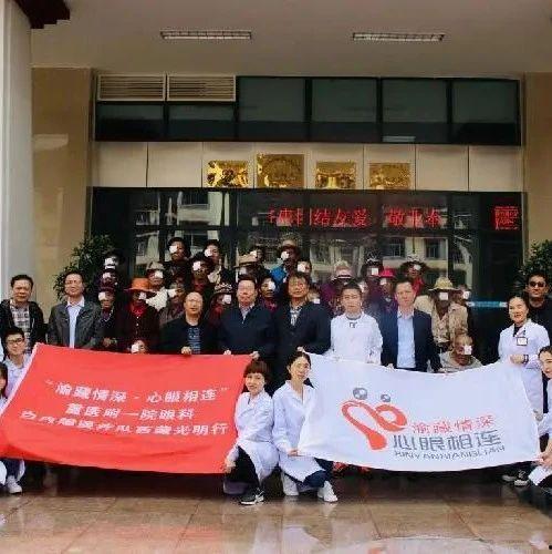 昌都新闻爆料,揭秘神秘事件背后的真相  第1张