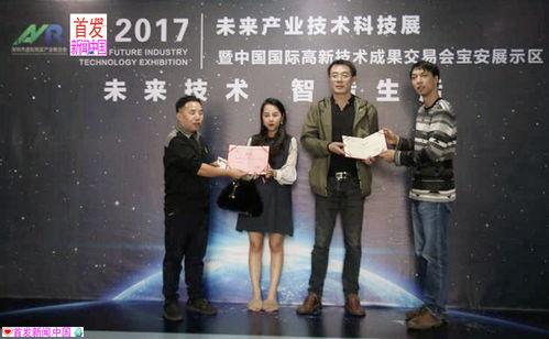 深圳王老板最新爆料新闻,揭秘企业内幕与行业风云  第2张