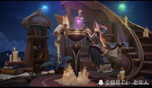 25号新皮肤爆料最新消息  第1张