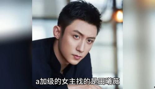 吃瓜八卦娱乐圈视频,揭秘吃瓜视频背后的精彩瞬间 第1张 吃瓜八卦娱乐圈视频,揭秘吃瓜视频背后的精彩瞬间 第1张