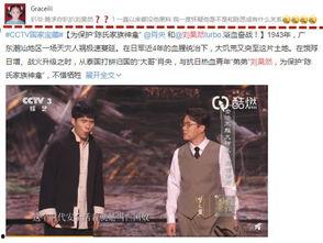 天涯欧美娱乐圈爆料帖,天涯爆料帖背后的惊人内幕  第1张