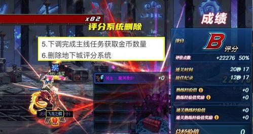 须弥内鬼爆料视频播放下载  第1张