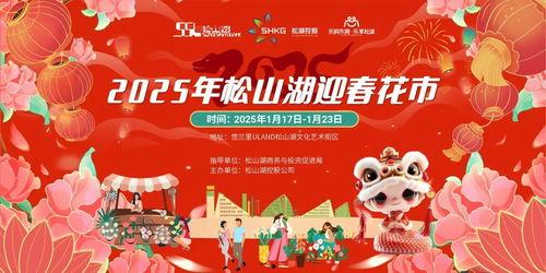 苏州吃喝玩乐爆料视频曝光,最新吃喝玩乐爆料视频大揭秘  第3张